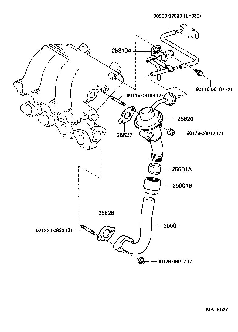 25601-55020 PIPE SUB-ASSY, EGR, NO.1 product image