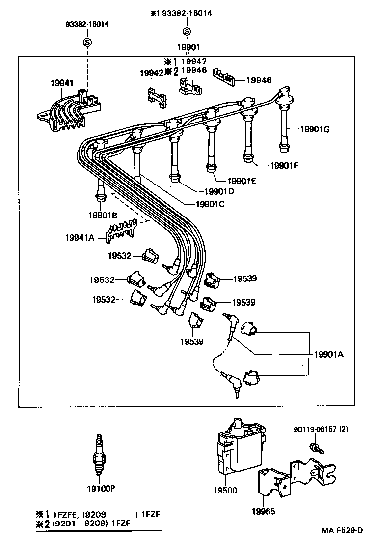19968-66010 BRACKET, IGNITION COIL product image