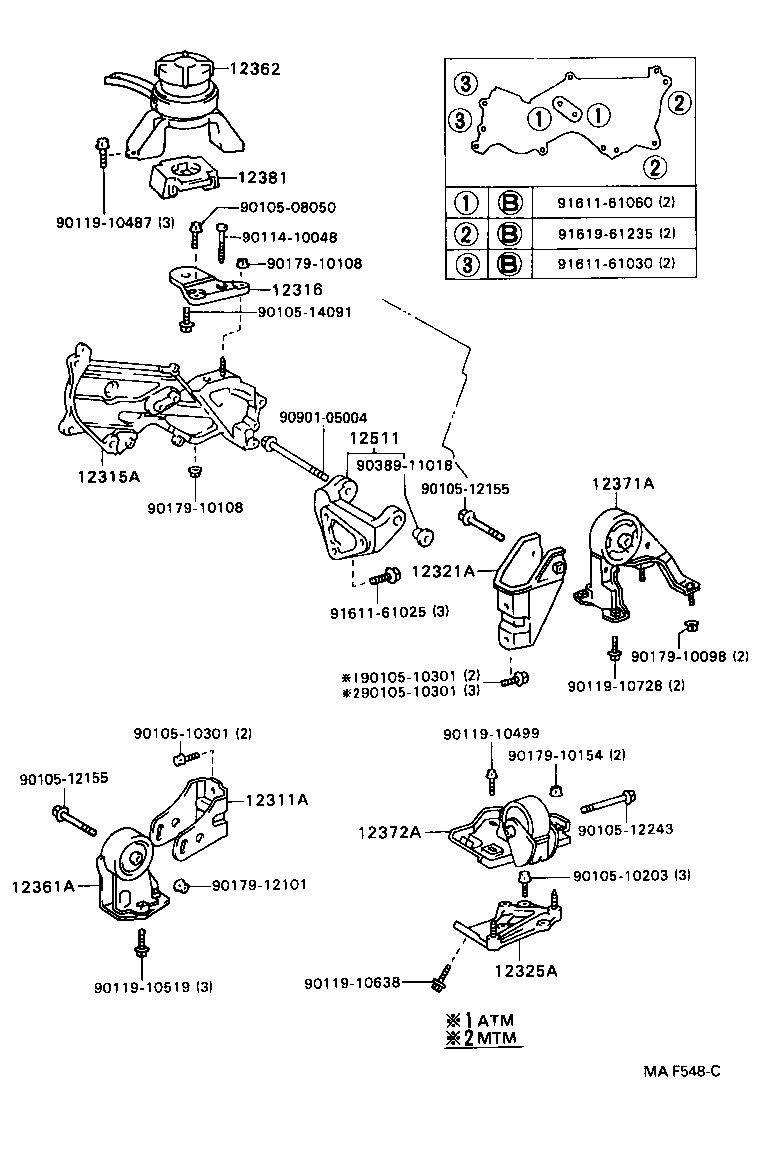 12361-74290 INSULATOR, ENGINE MOUNTING, FRONT(FOR TRANSVERSE ENGINE) product image
