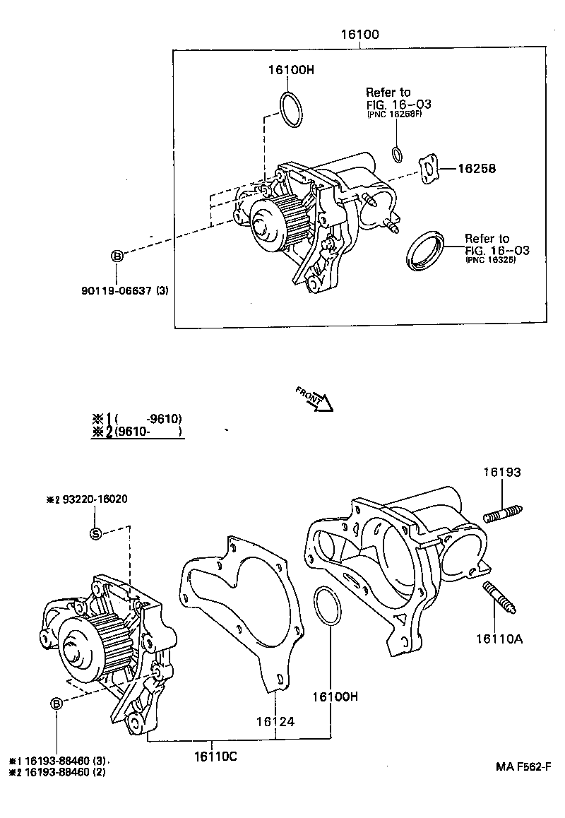 16110-09030 PUMP ASSY, WATER, W/O COUPLING product image