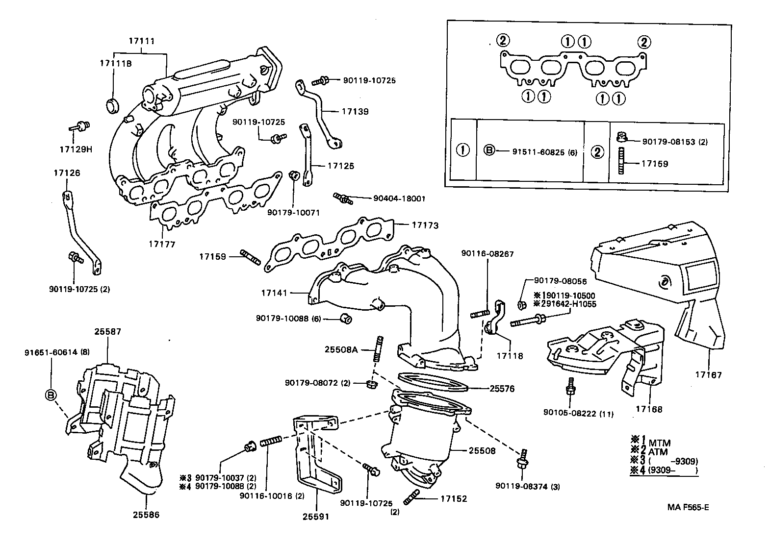 17118-88461 STAY, MANIFOLD product image