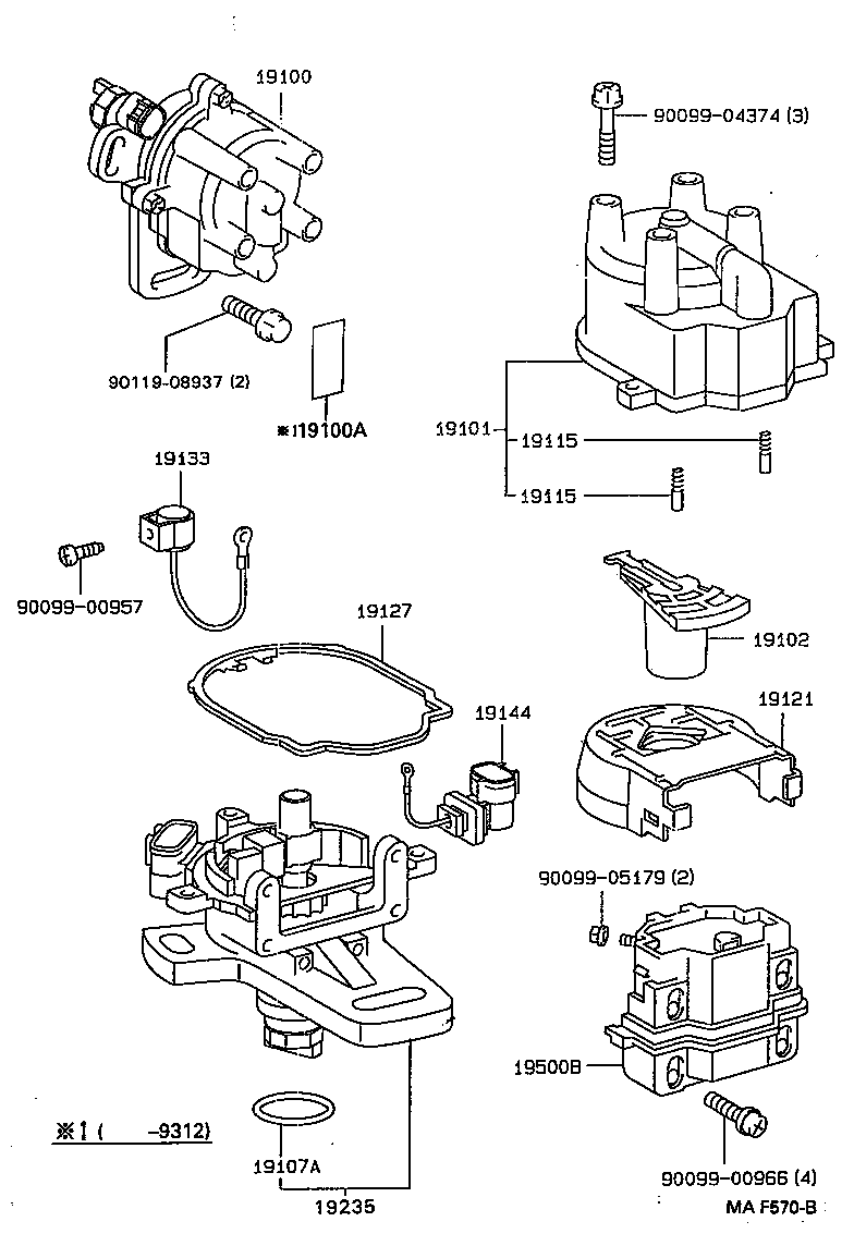 19050-16020 DISTRIBUTOR ASSY product image