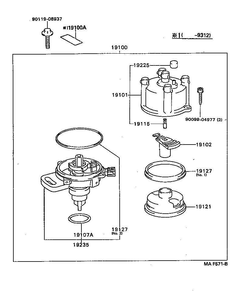 19050-16020 DISTRIBUTOR ASSY product image