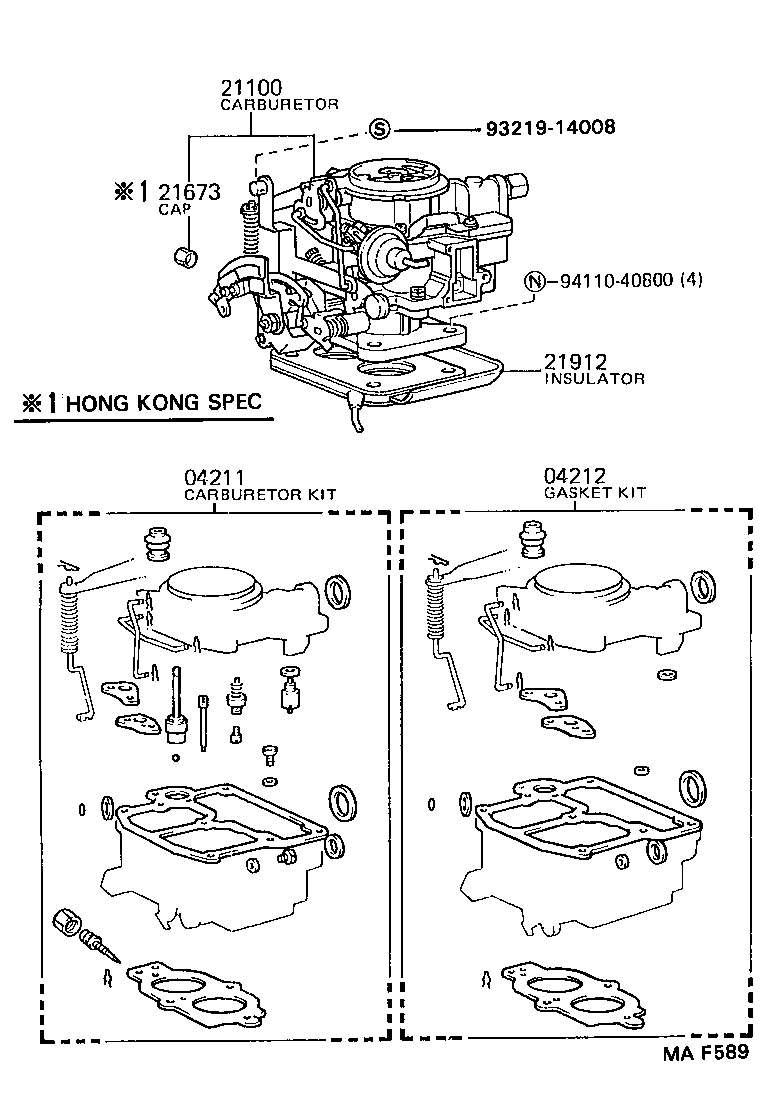 04211-73271 CARBURETOR KIT product image