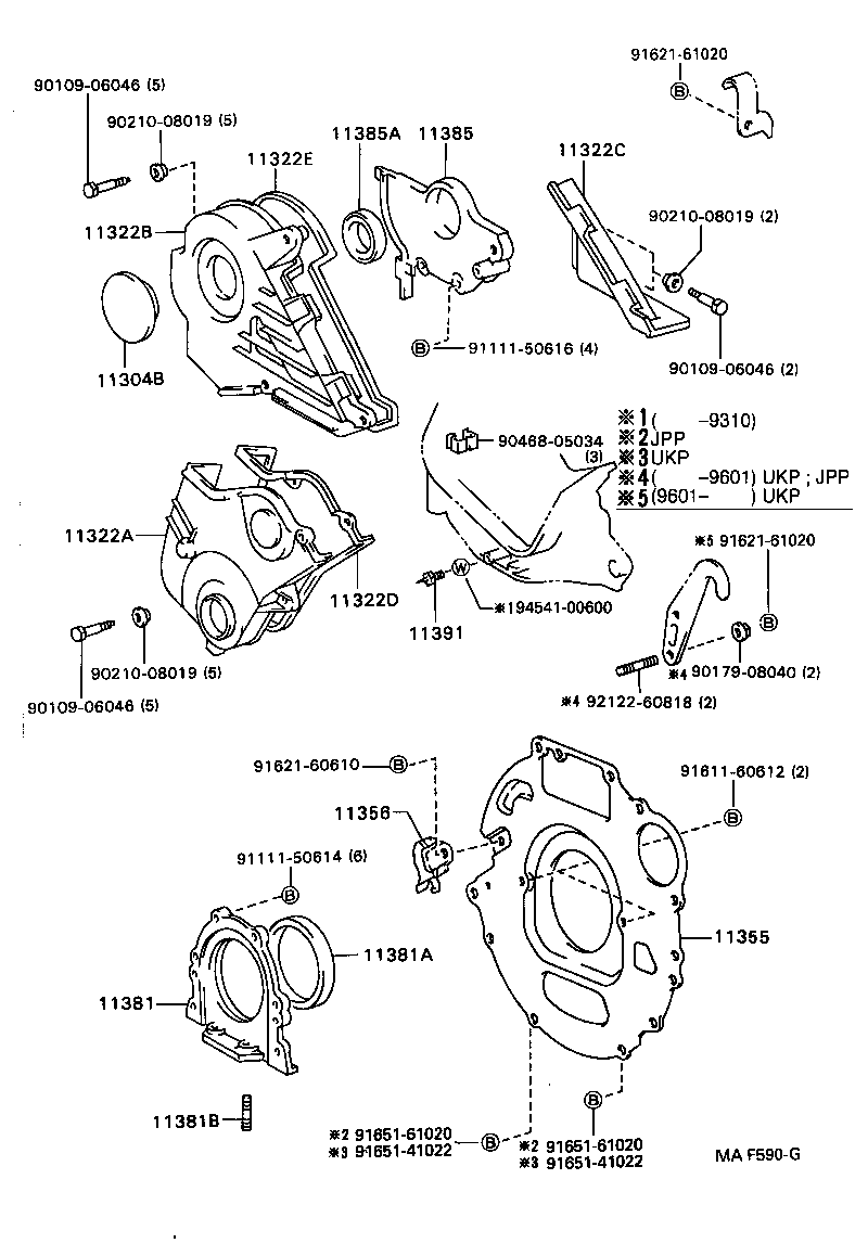 11303-02050 COVER SUB-ASSY, CRANKSHAFT GEAR OR PULLEY product image