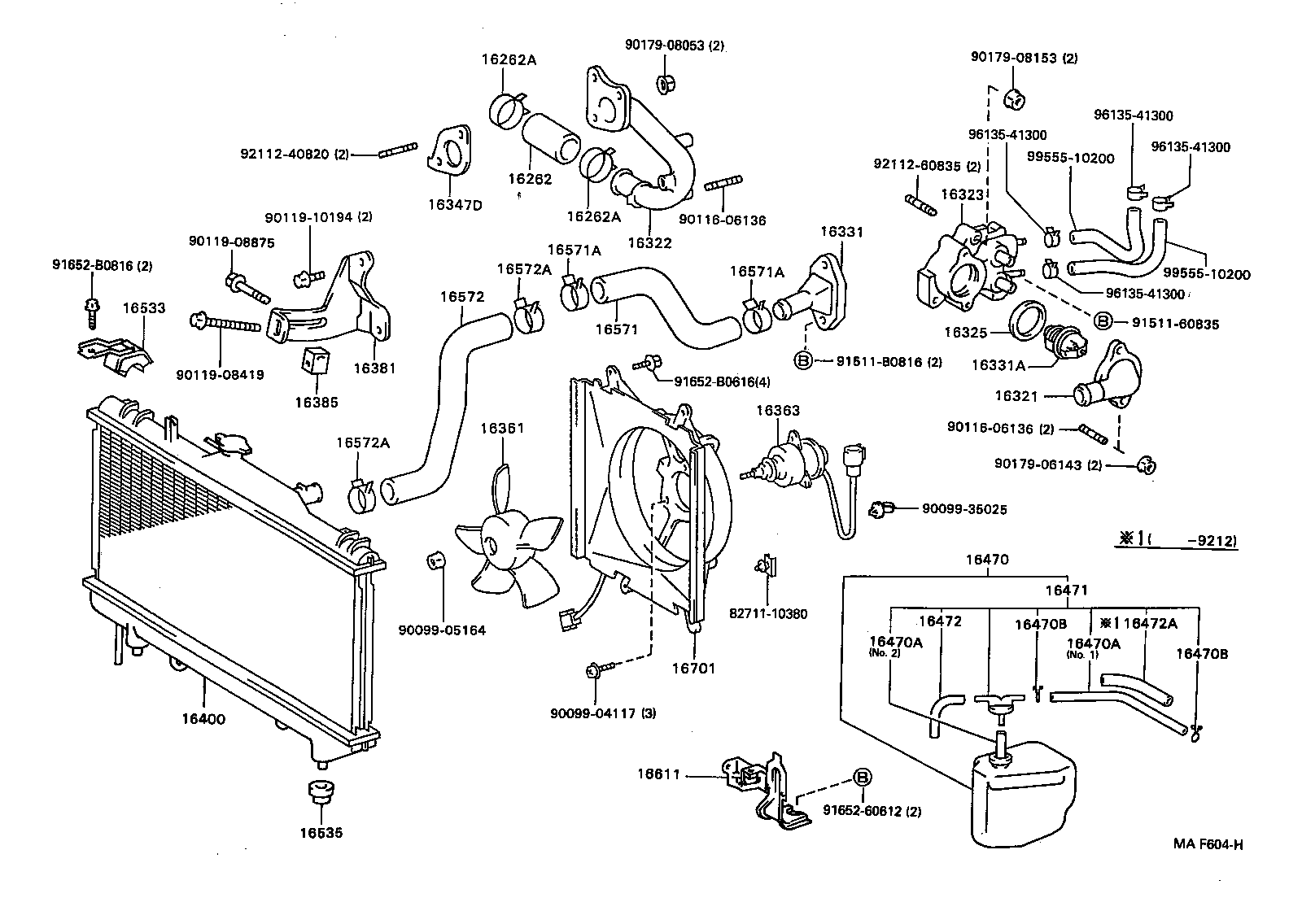 16363-64100 MOTOR, COOLING FAN product image