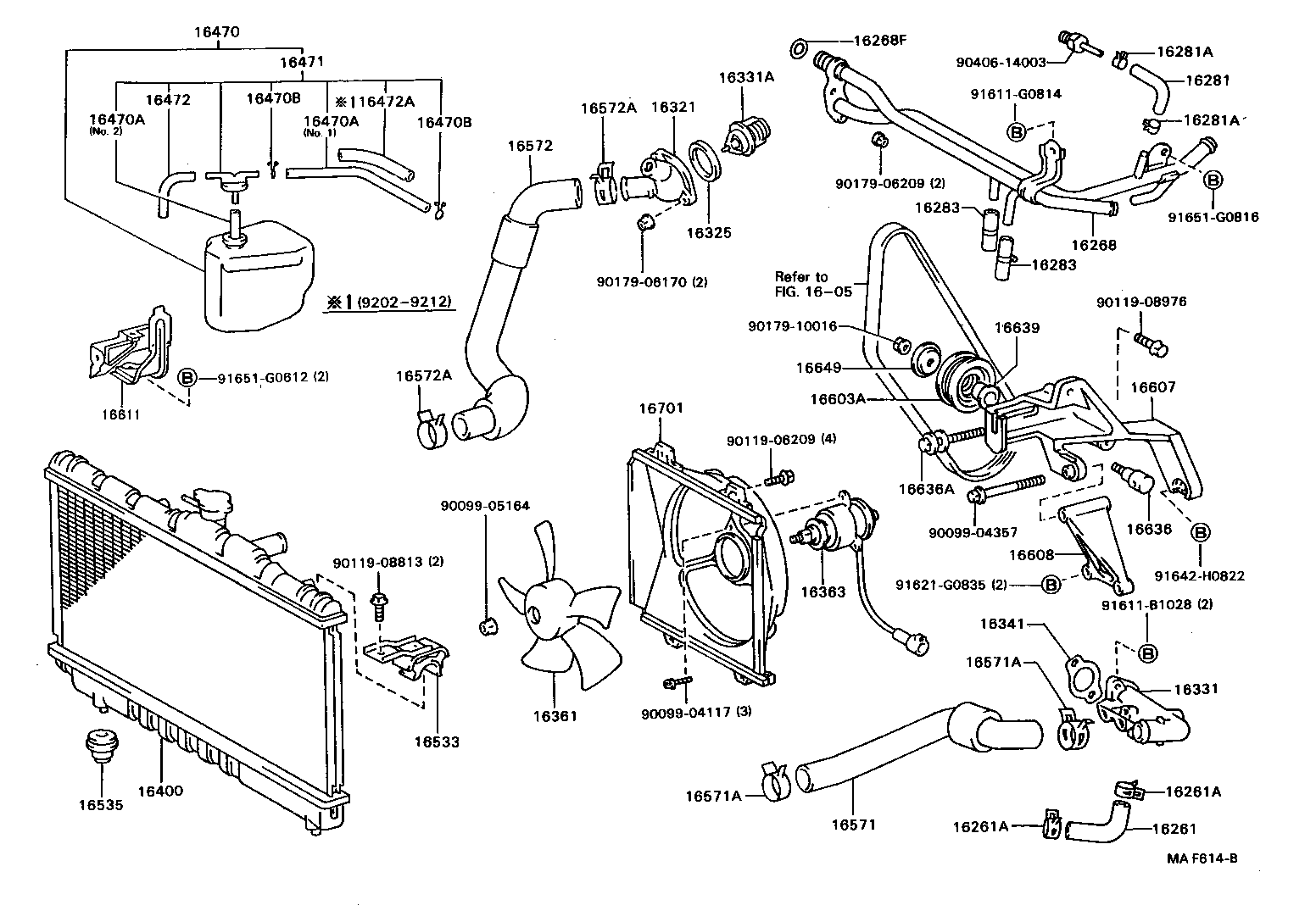 16381-64050 BAR, FAN BELT ADJUSTING product image