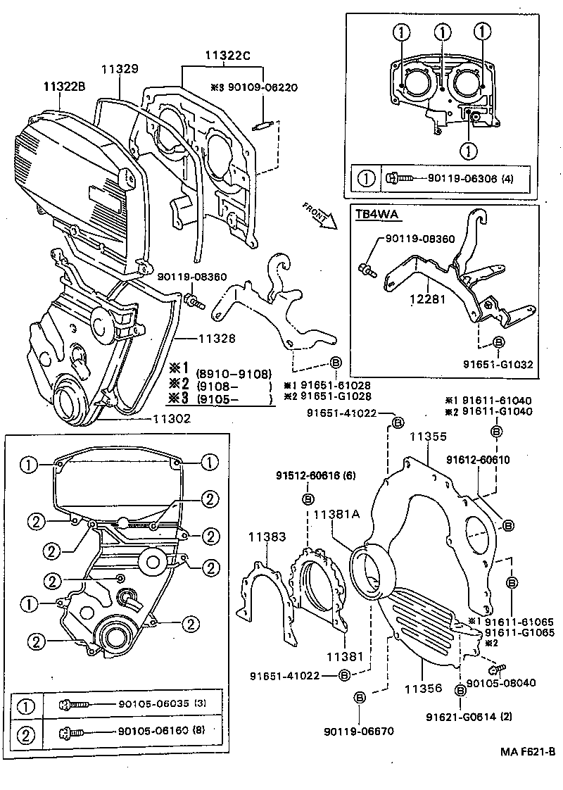 12281-88383 HANGER, ENGINE, NO.1 product image
