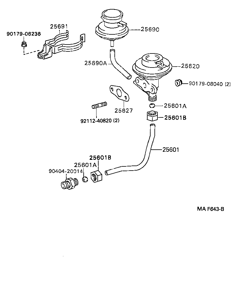 25800-64060 VALVE ASSY, ELECTRIC EGR CONTROL product image