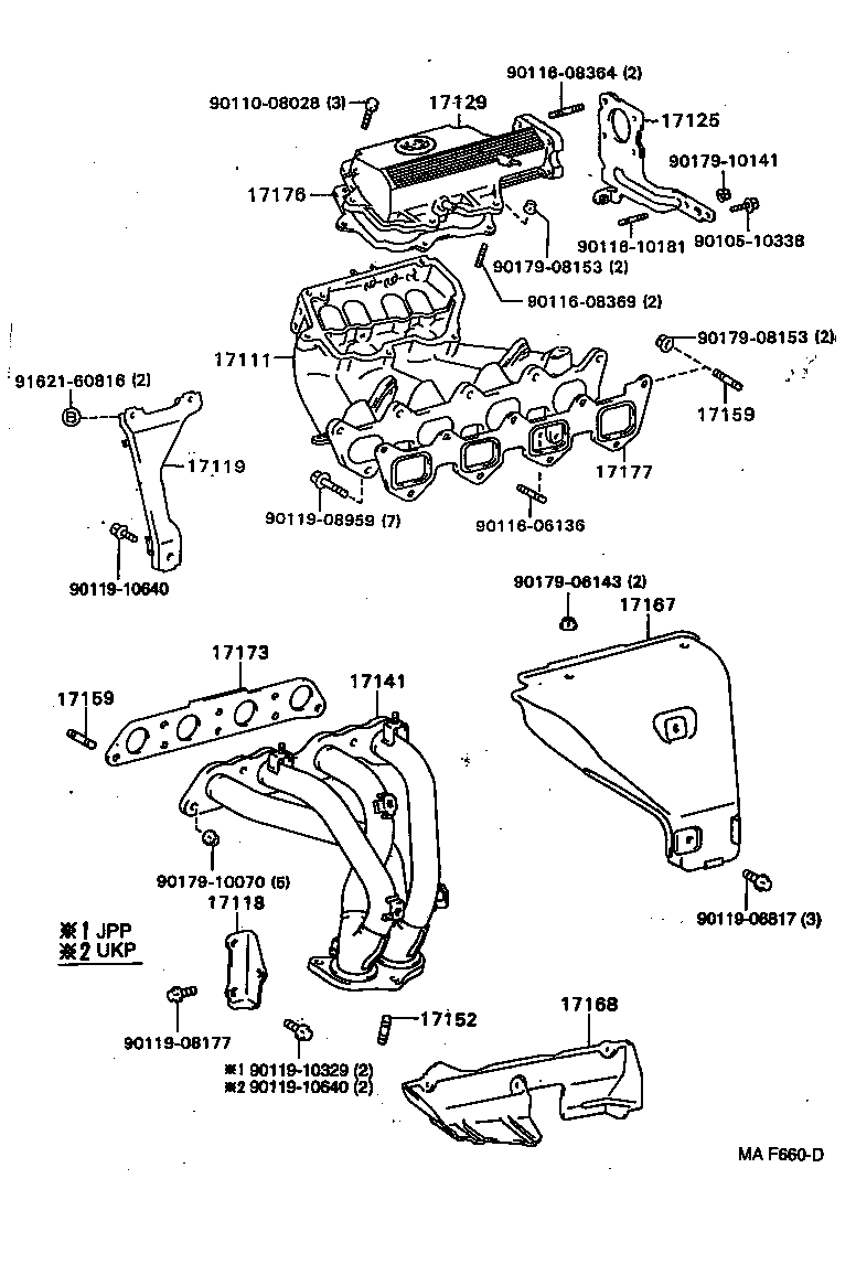 17012-02020 STAY, MANIFOLD, NO.2 product image