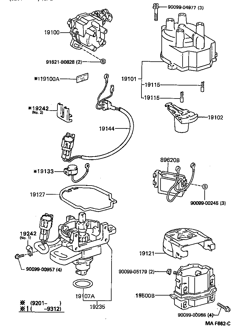 19020-11320 DISTRIBUTOR ASSY product image