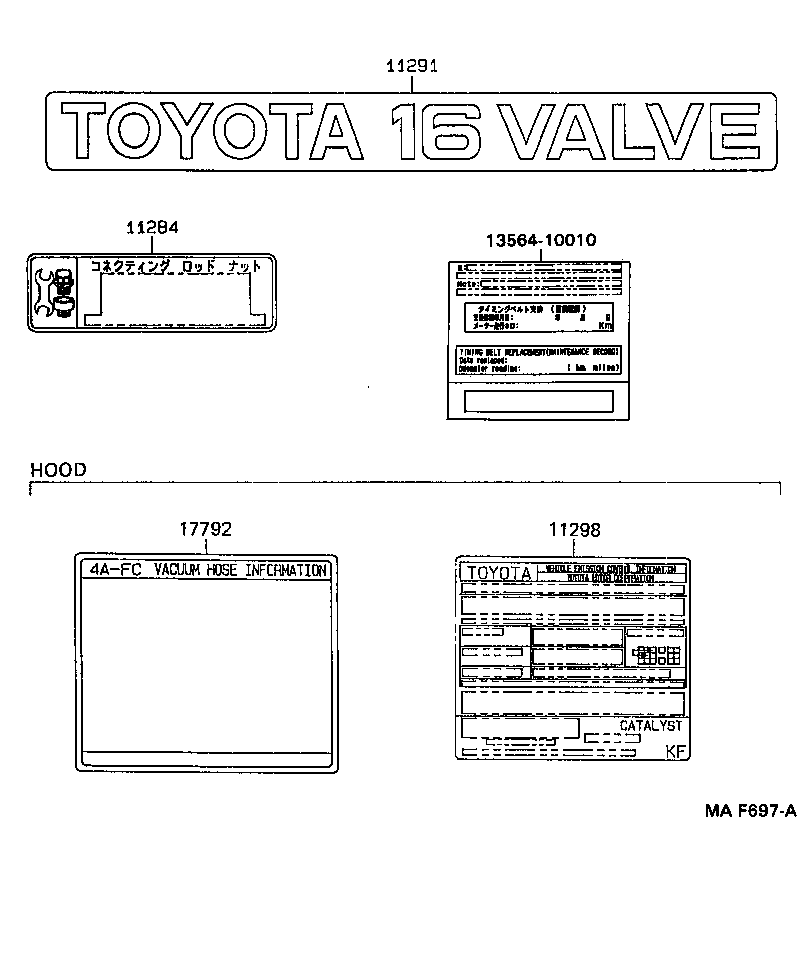 Toyota 11298-1A040 PLATE, EMISSION CONTROL INFORMATION