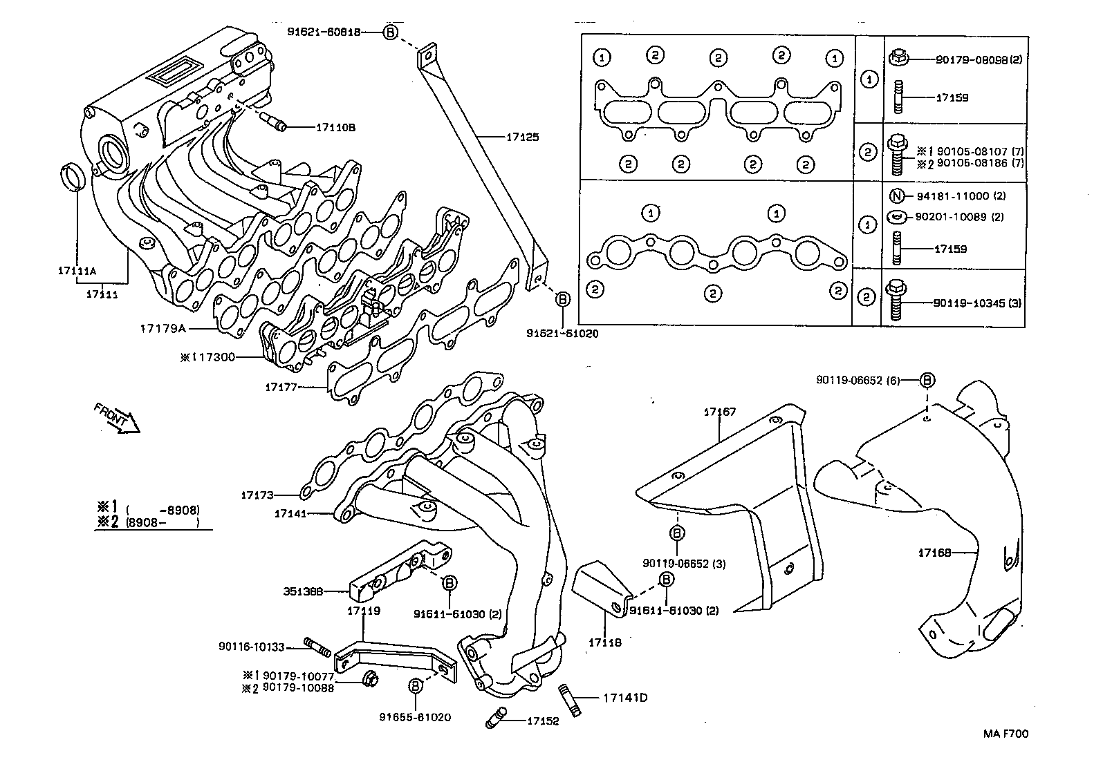 17069-16020 STATOR SUB-ASSY, CLUTCH product image