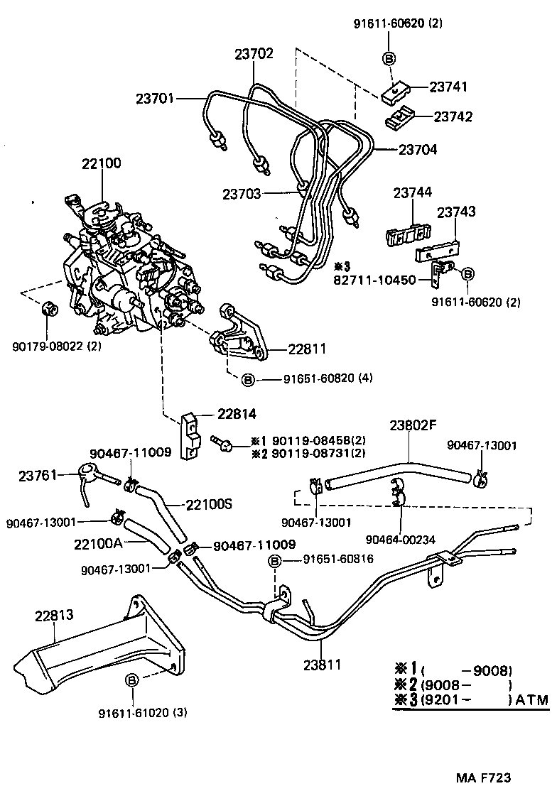 22100-55230 PUMP ASSY, INJECTION OR SUPPLY product image