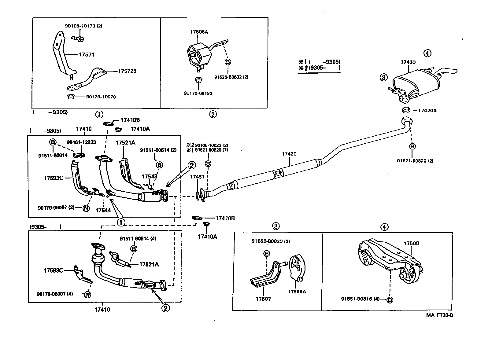 17430-11631 PIPE ASSY, EXHAUST, TAIL product image