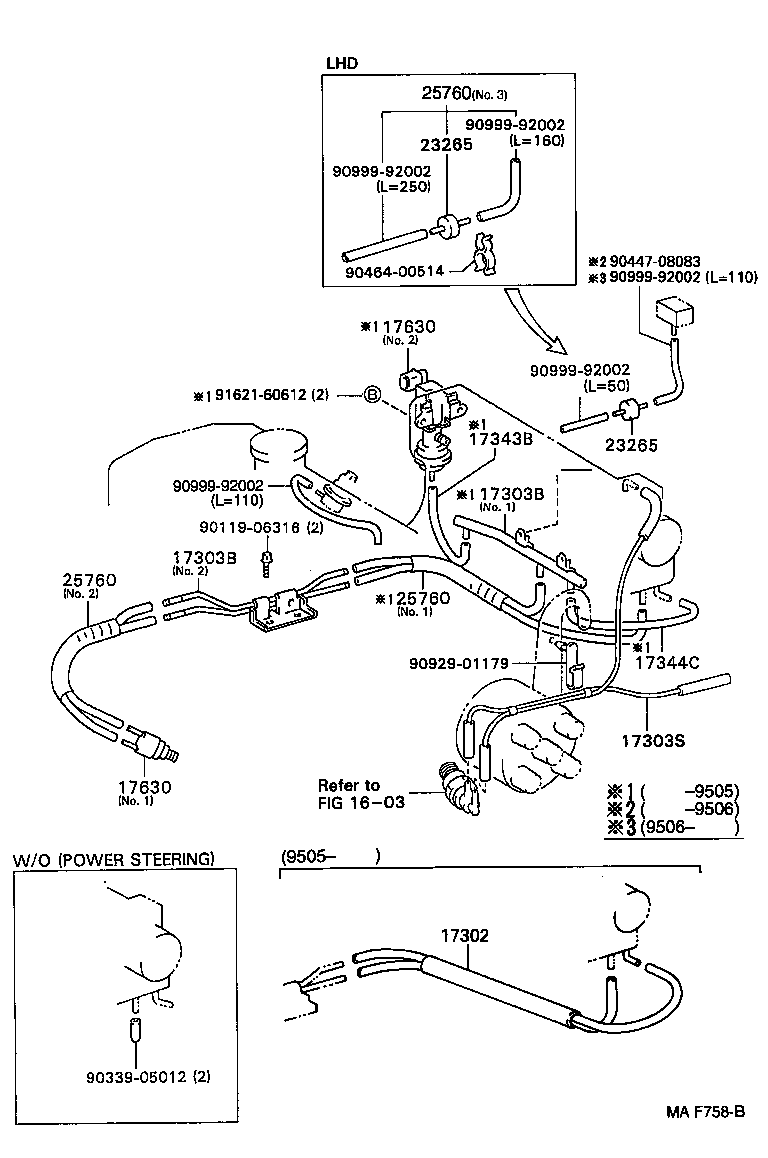17302-11050 HOSE SUB-ASSY, AIR product image