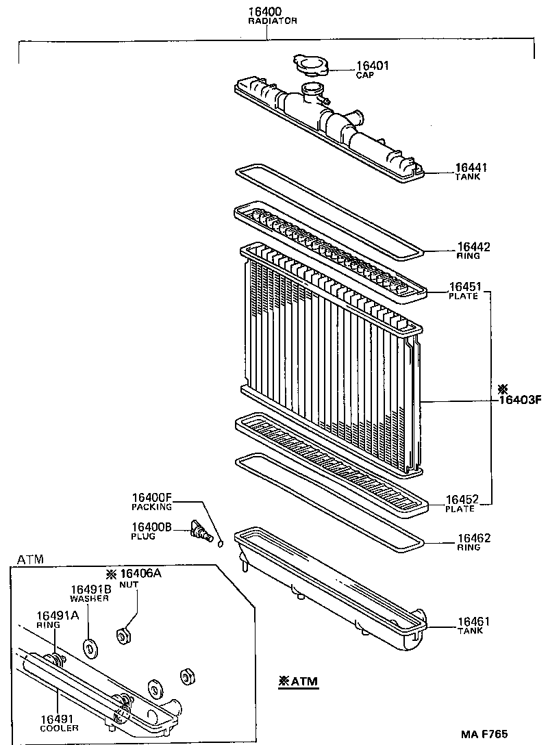 16381-16070 BAR, FAN BELT ADJUSTING product image