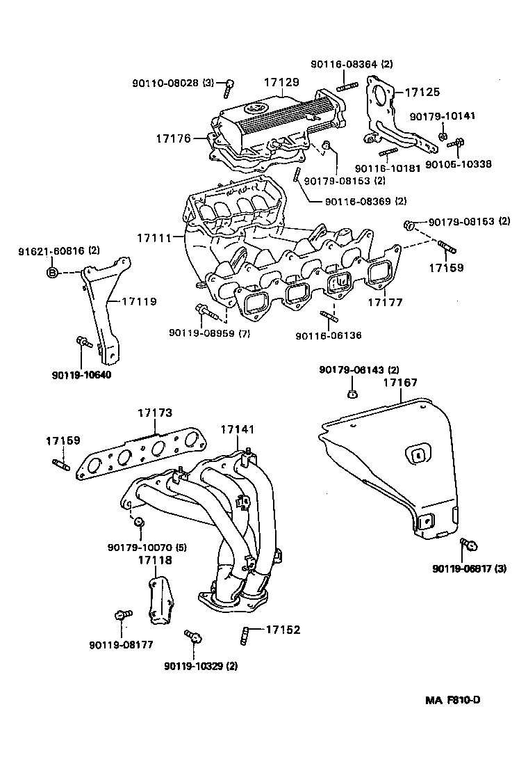 17118-02080 STAY, MANIFOLD product image