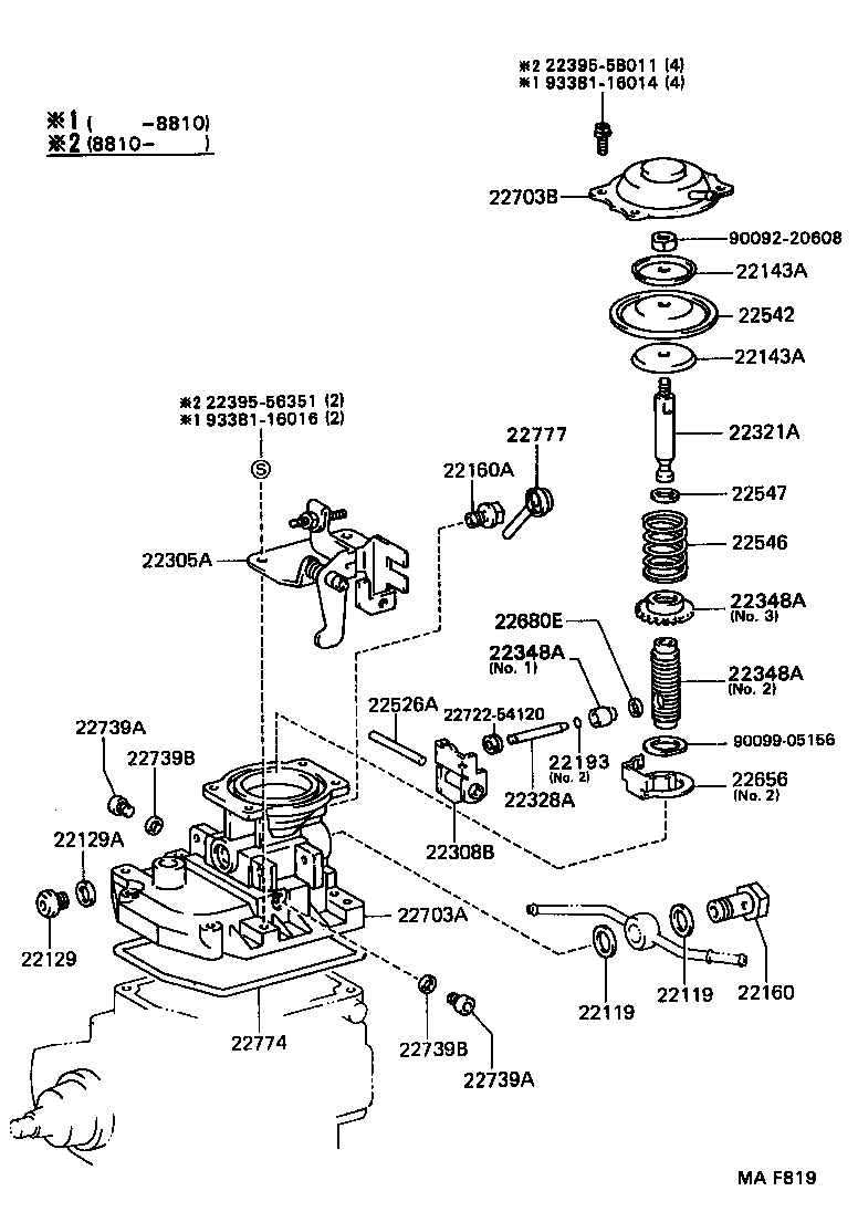 22176-54641 PLUG, DISTRIBUTIVE HEAD product image