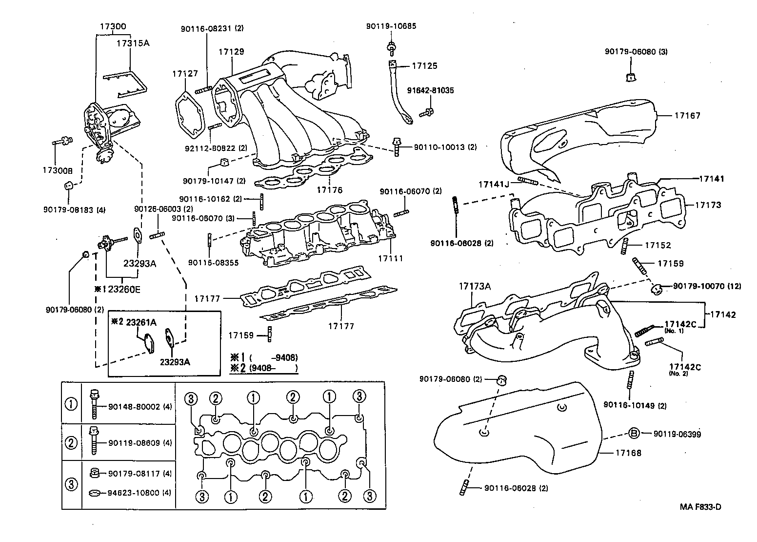 17118-03031 STAY, MANIFOLD product image
