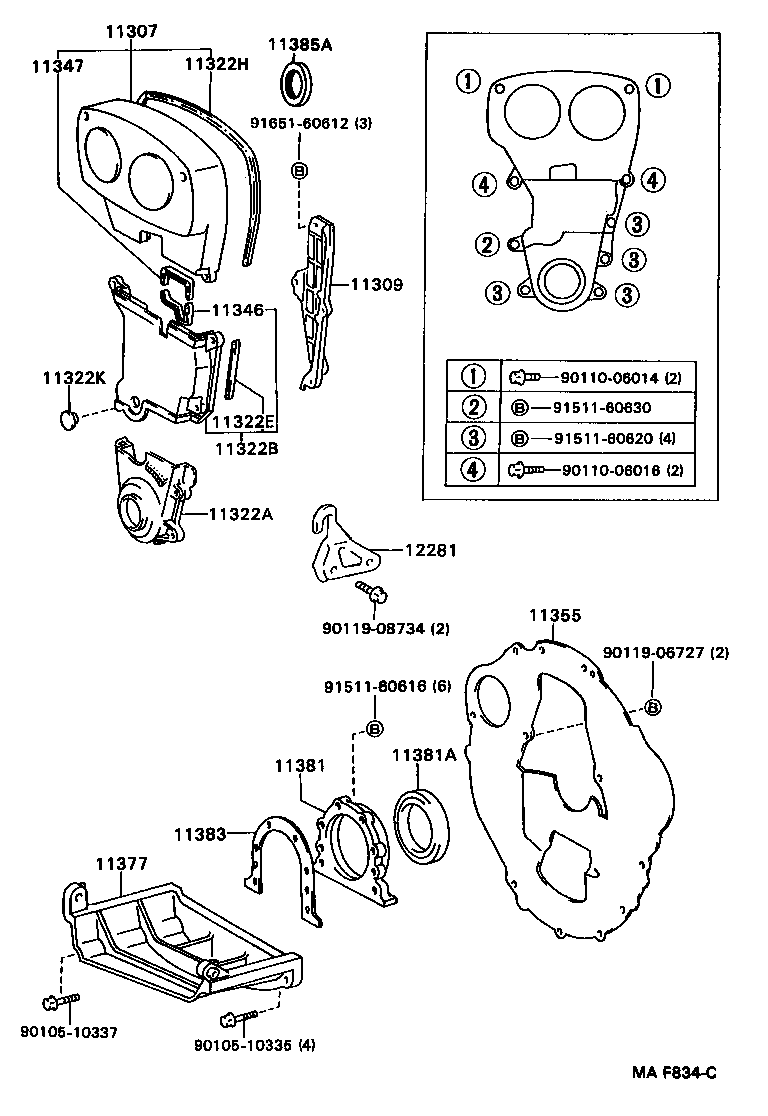 11329-16020 GASKET, TIMING BELT COVER, NO.2 product image