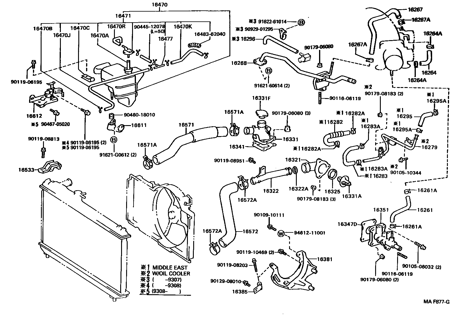 16321-03060 INLET, WATER product image