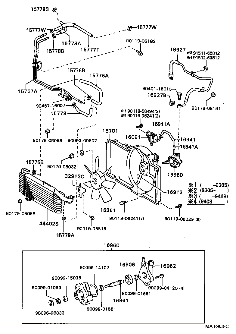 16321-03060 INLET, WATER product image