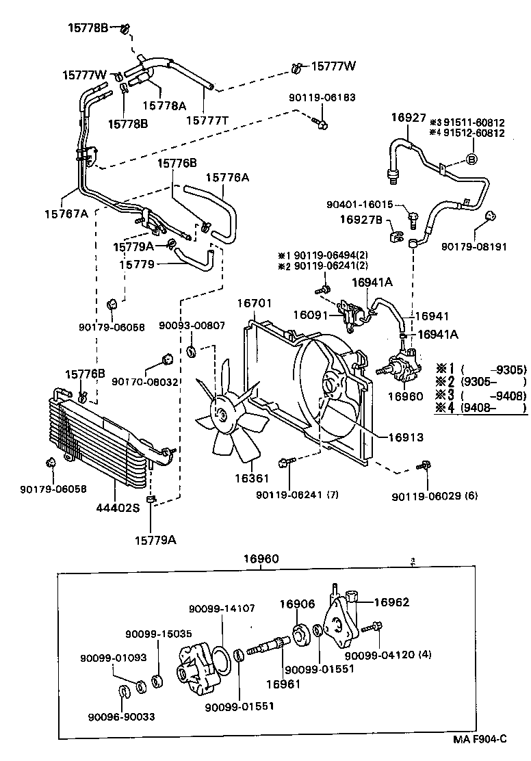 16321-03060 INLET, WATER product image