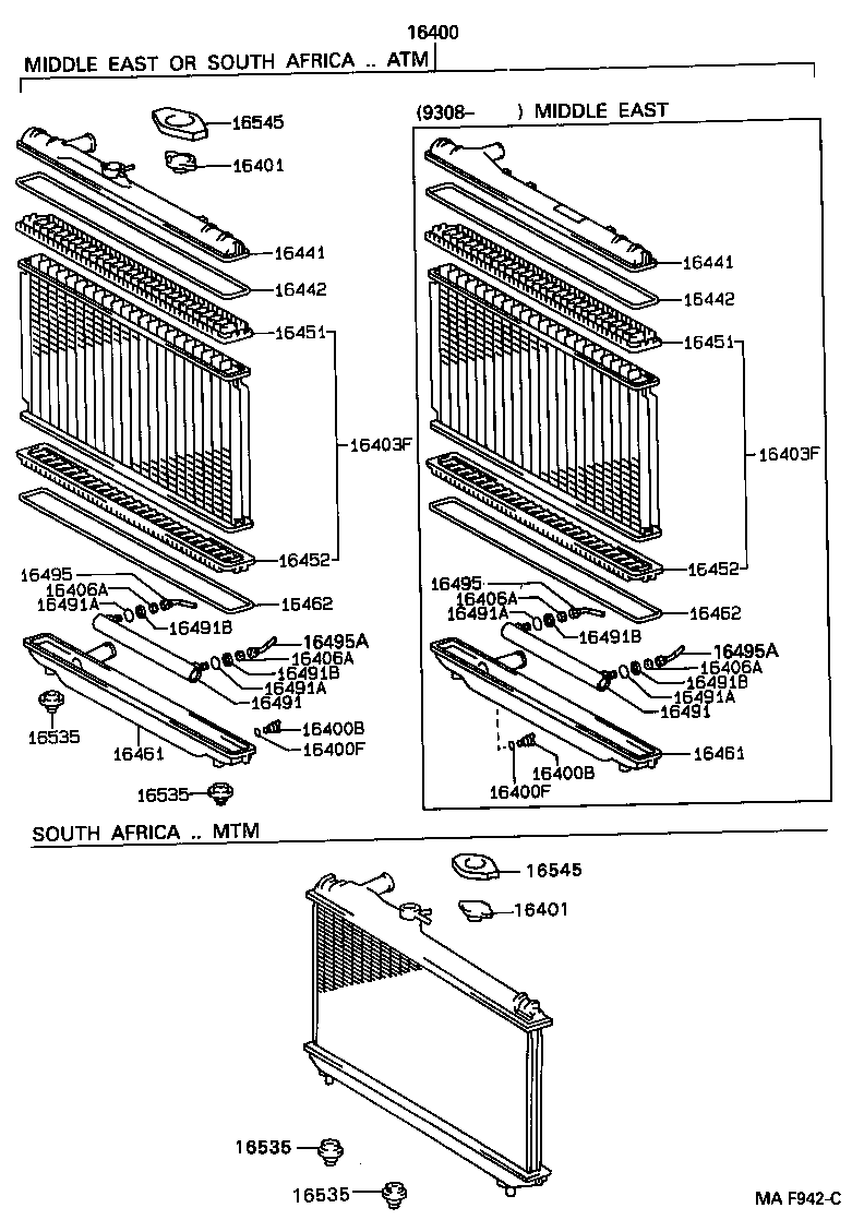 16321-03060 INLET, WATER product image