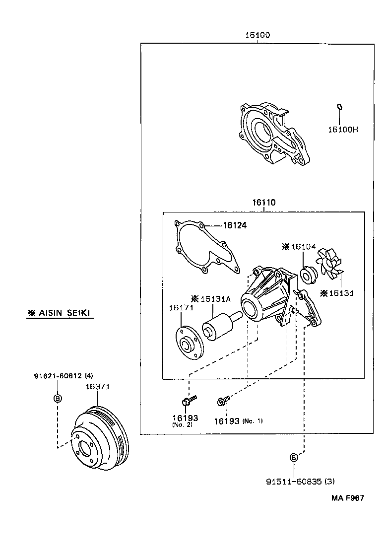 16100-19295 PUMP ASSY, ENGINE WATER product image