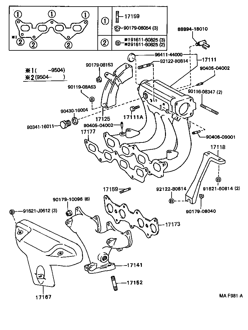 17101-11291 MANIFOLD, INTAKE product image