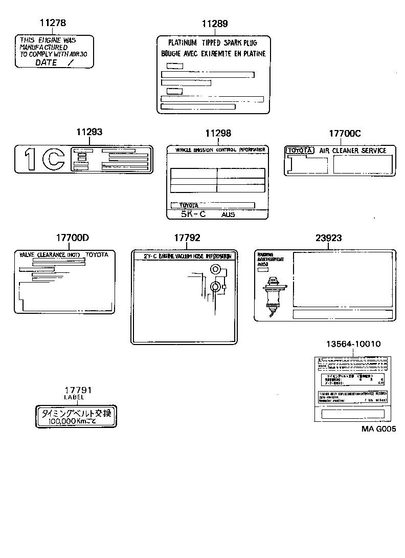 17792-72280 PLATE, ENGINE VACUUM HOSE INFORMATION product image