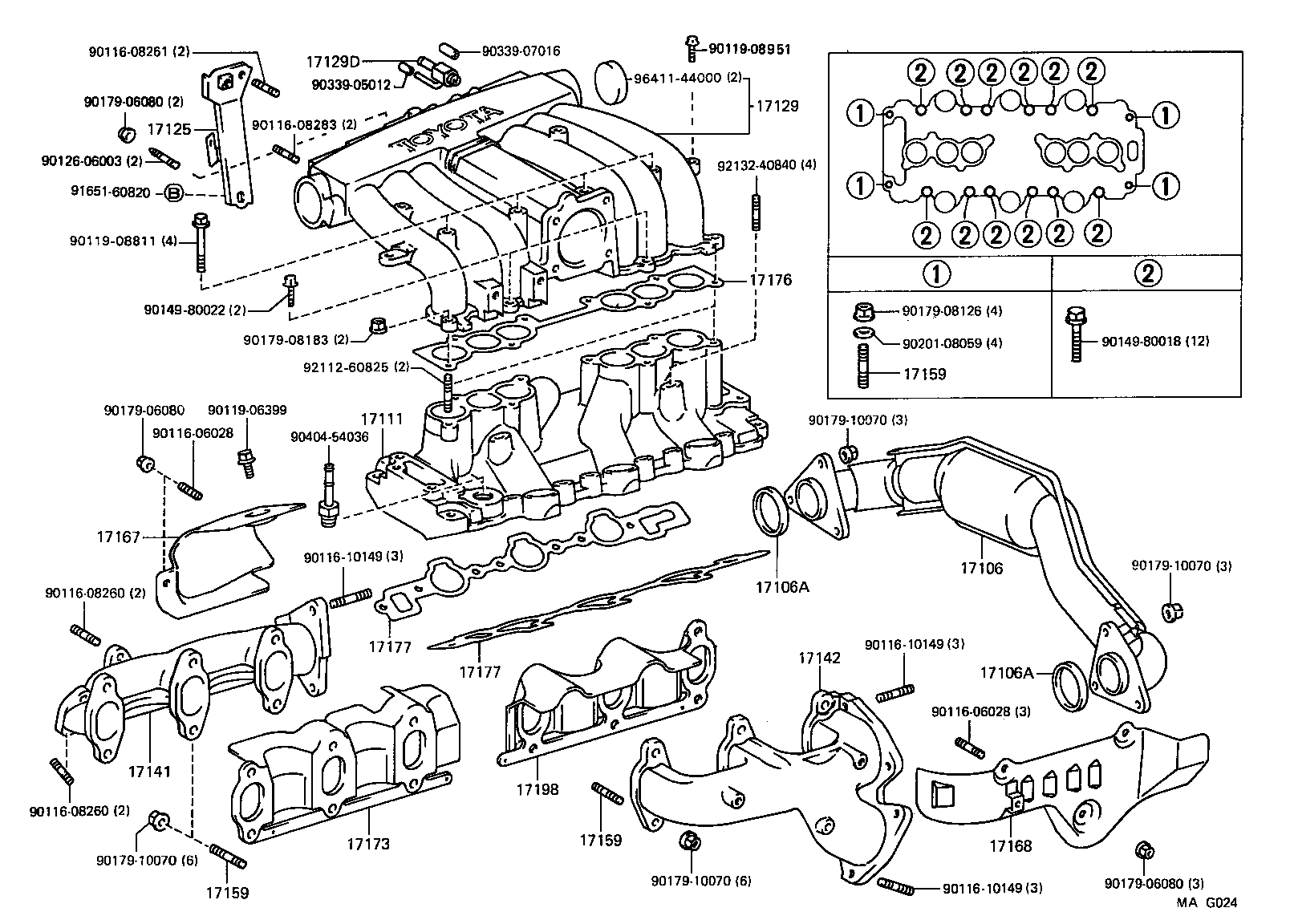 17109-75010 TANK, INTAKE AIR SURGE product image