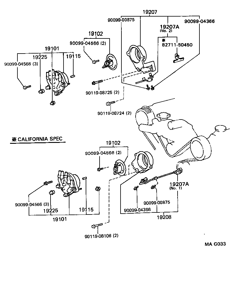 19225-50020 CAP, RUBBER product image