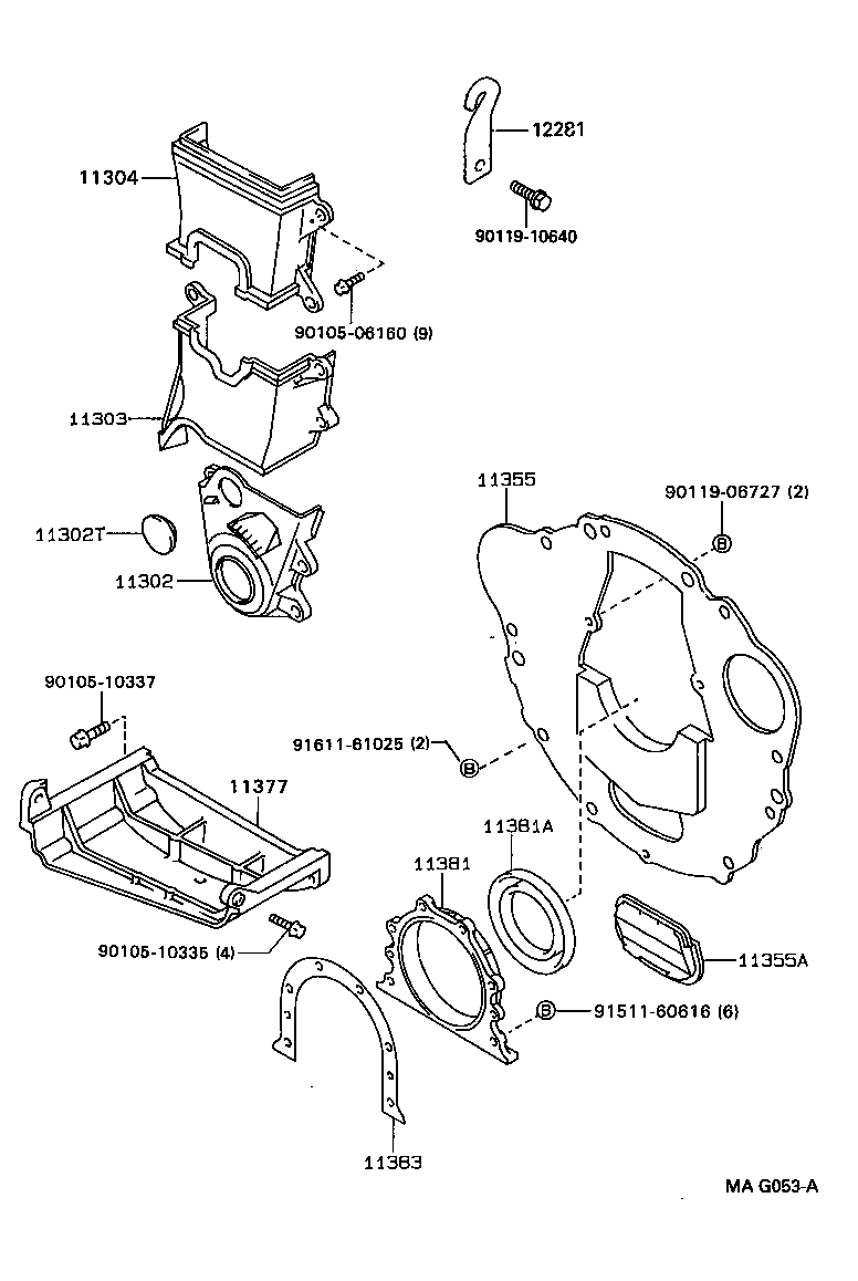 11304-16070 COVER, TIMING CHAIN OR BELT, NO.2 product image