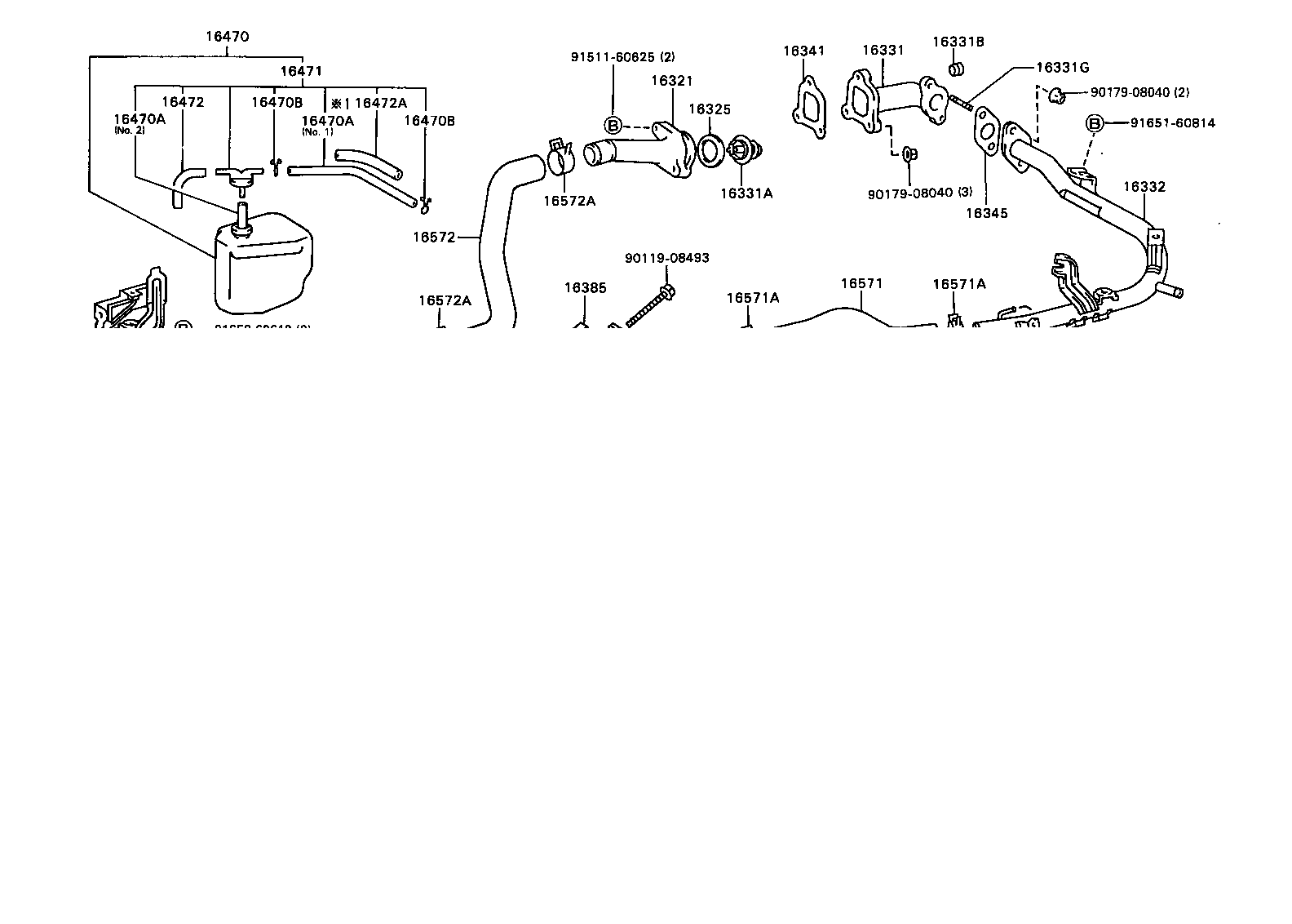 16323-16450 HOUSING, WATER INLET product image