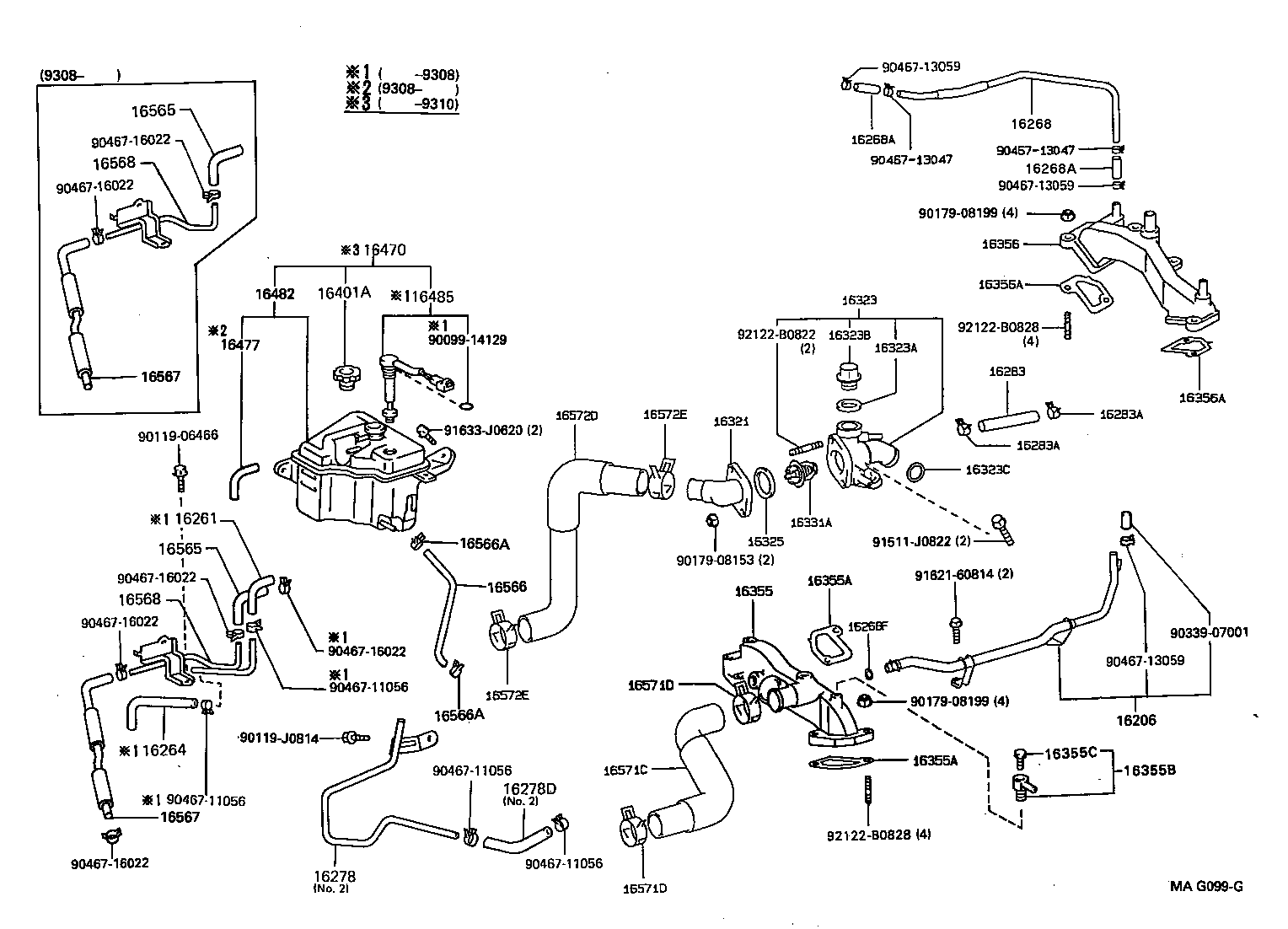 16032-50050 HOUSING, WATER INLET product image