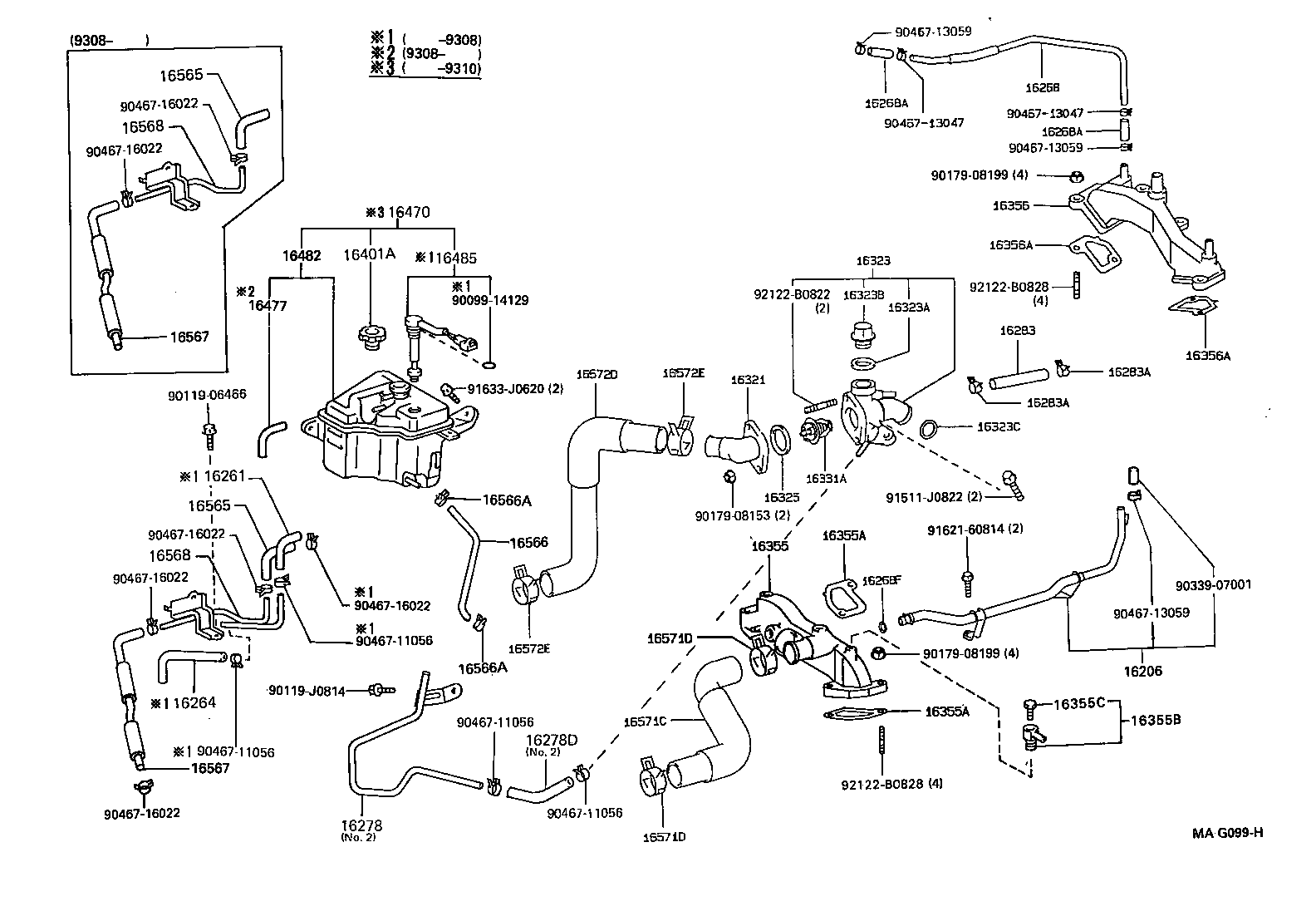 16028-46010 PIPE SUB-ASSY, TURBO WATER, NO.2 product image