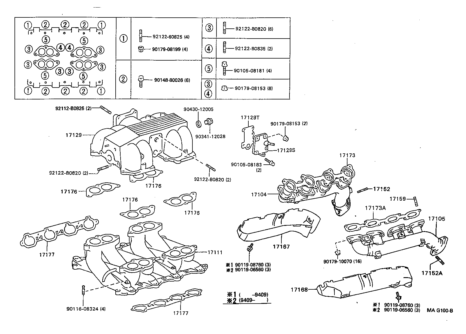 17167-50060 INSULATOR, EXHAUST MANIFOLD HEAT, NO.1 product image