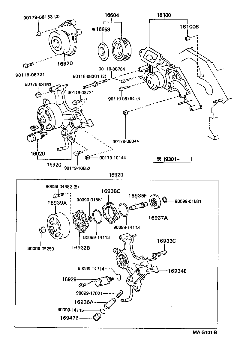 16620-0W052 TENSIONER ASSY, V-RIBBED BELT product image
