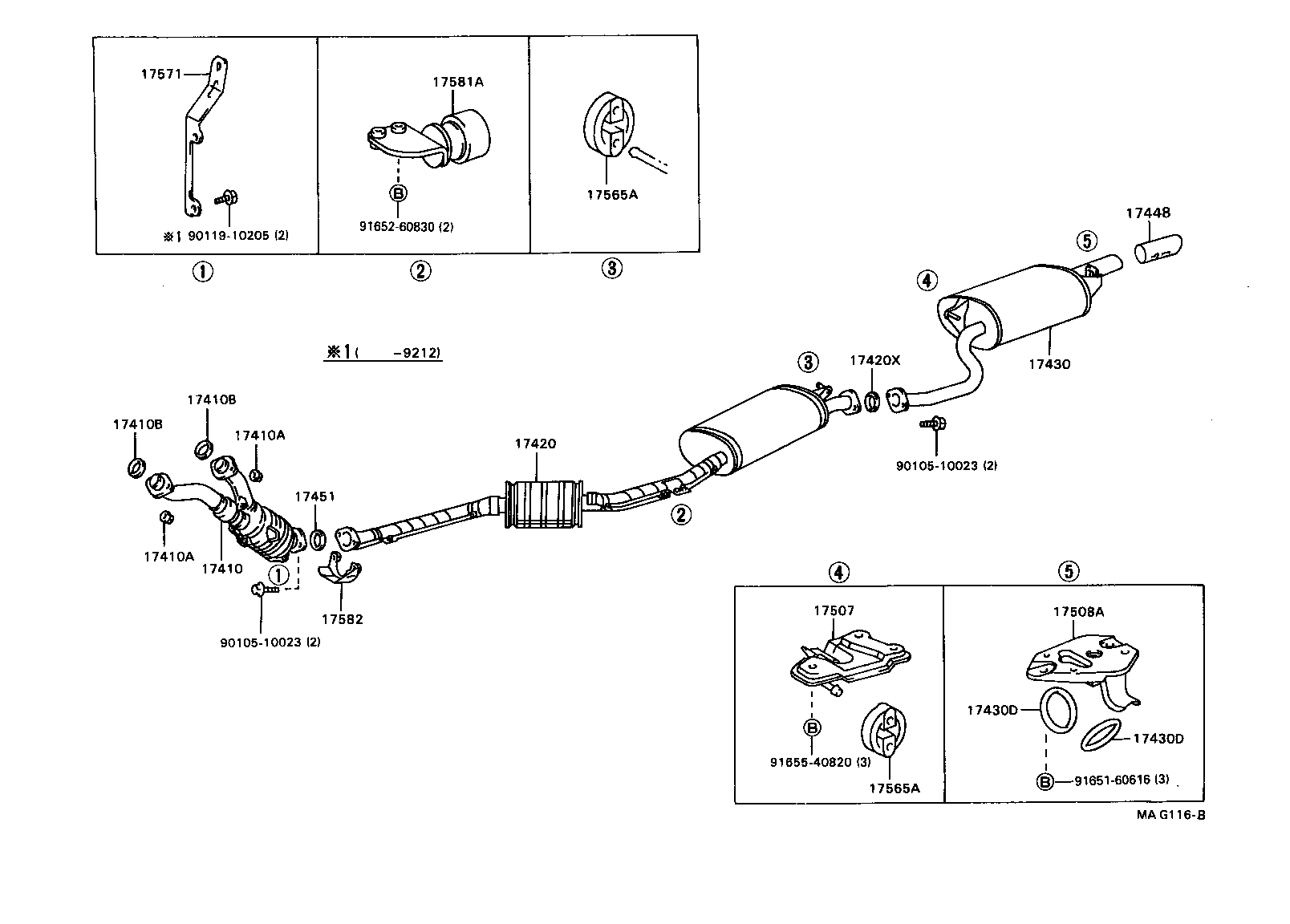 17430-46140 PIPE ASSY, EXHAUST, TAIL product image