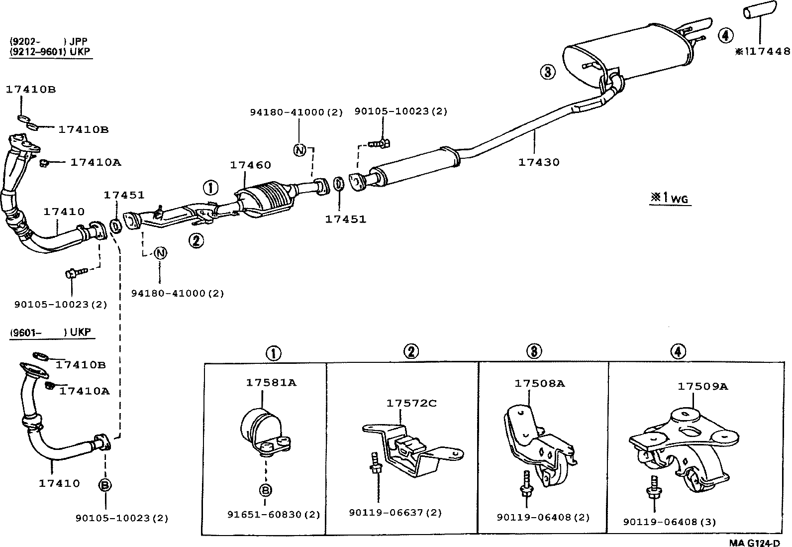 17430-02170 PIPE ASSY, EXHAUST, TAIL product image
