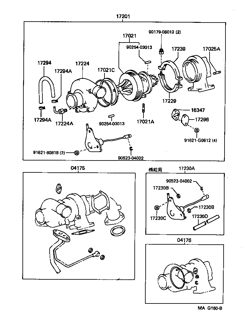 17101-74210 MANIFOLD, INTAKE product image
