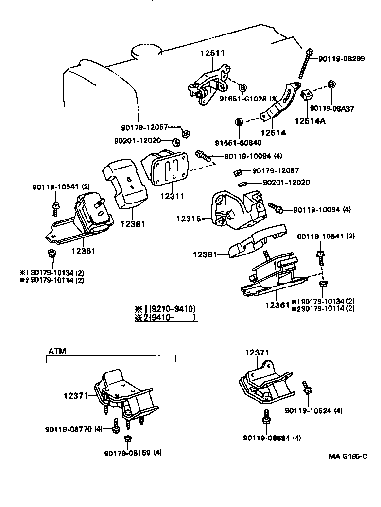 12315-46100 BRACKET, ENGINE MOUNTING, FRONT NO.1 LH product image
