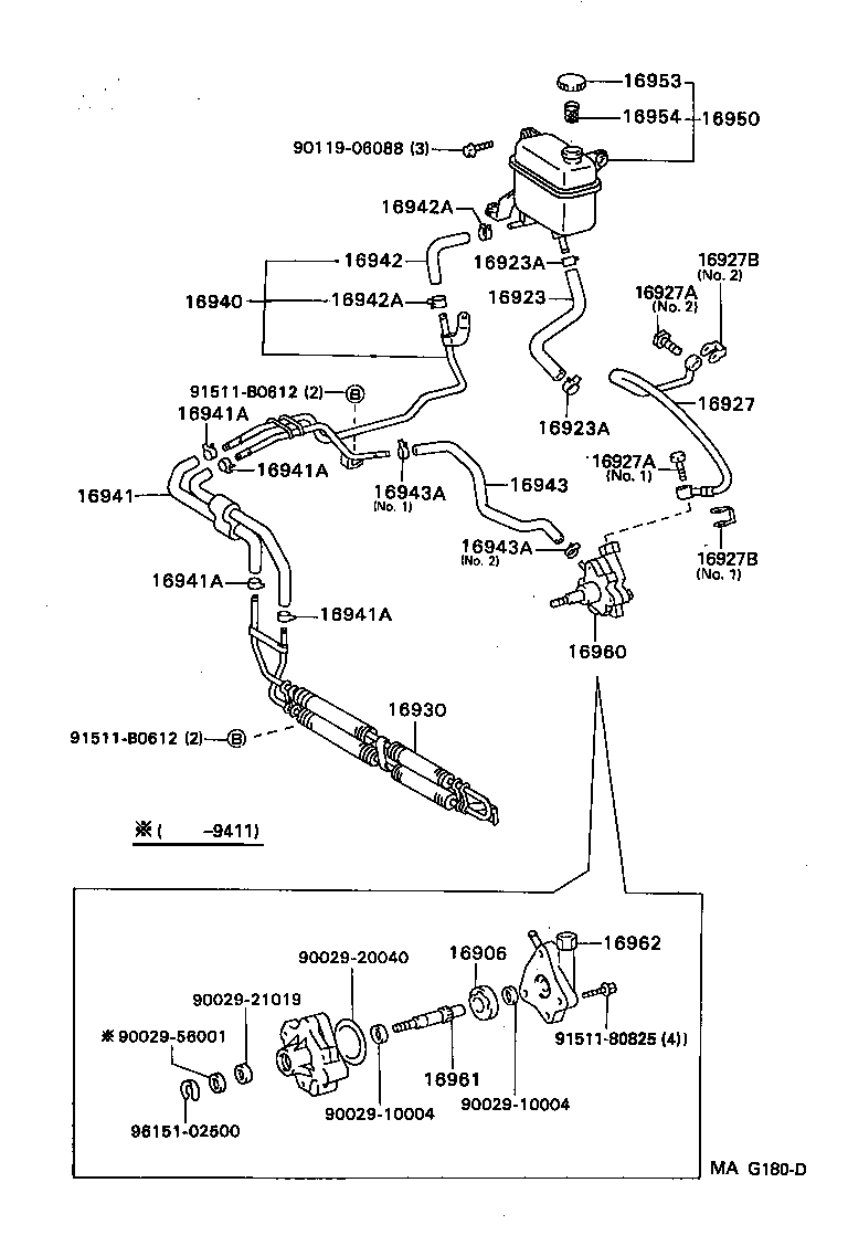 16261-88401 HOSE, WATER BY-PASS product image
