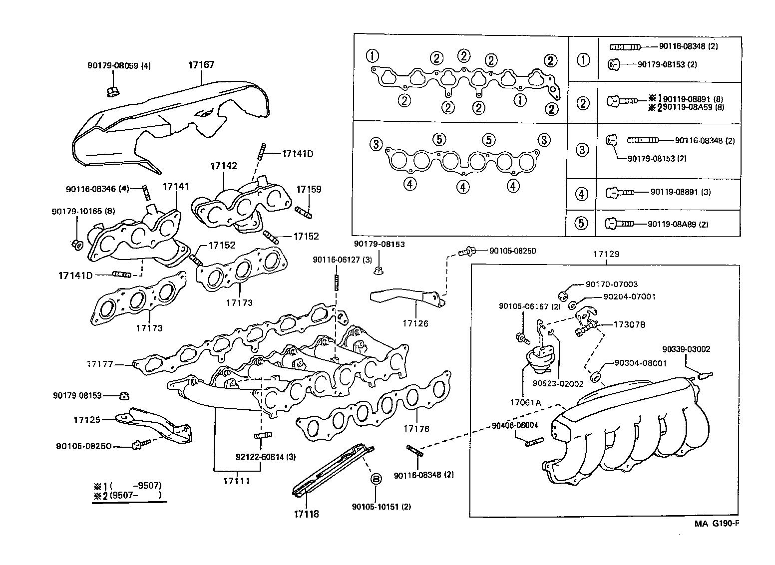 17101-74210 MANIFOLD, INTAKE product image