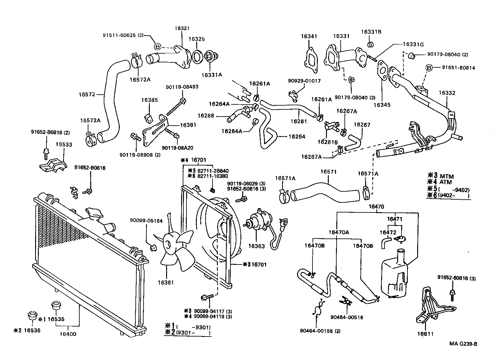 16363-64100 MOTOR, COOLING FAN product image