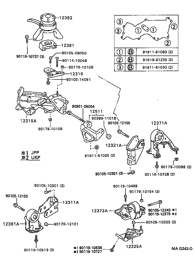 12361-02060 INSULATOR, ENGINE MOUNTING, FRONT(FOR TRANSVERSE ENGINE) product image