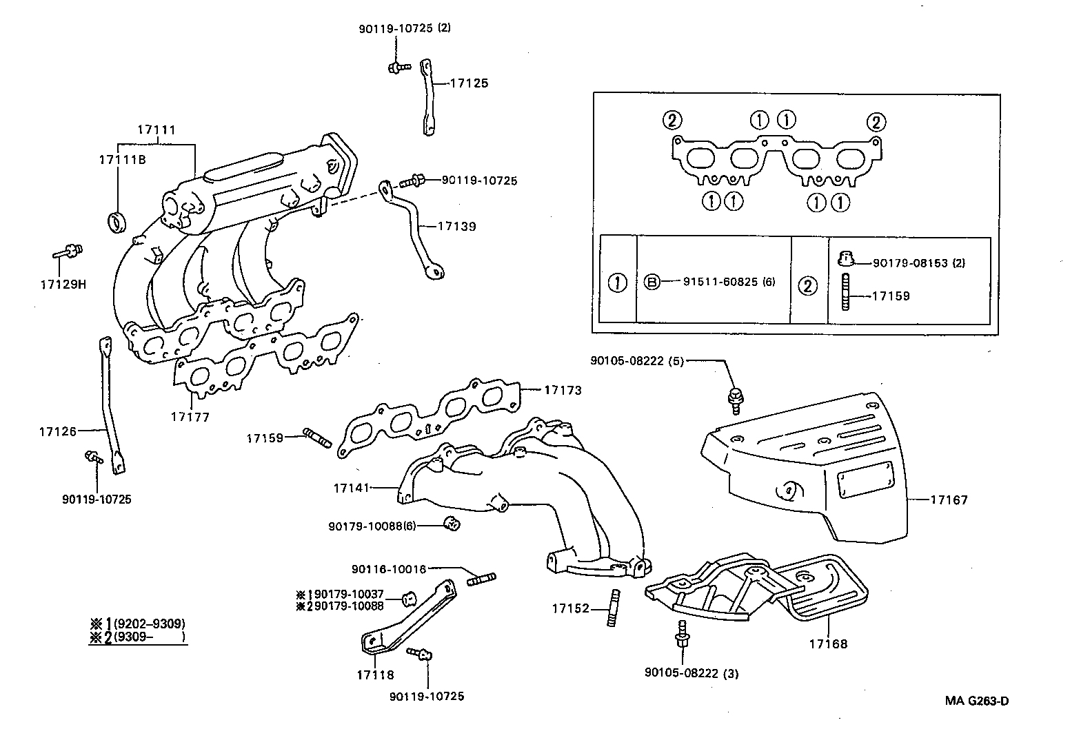 17012-02020 STAY, MANIFOLD, NO.2 product image
