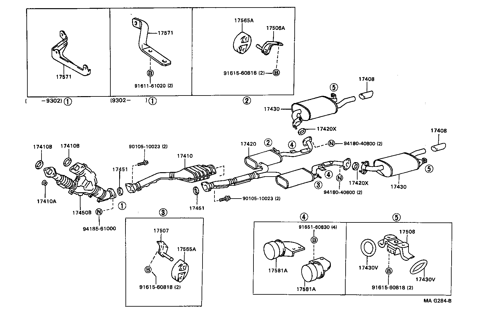 17420-46130 PIPE ASSY, EXHAUST, CENTER product image